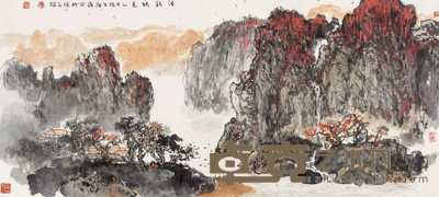 杨启舆 渔溪秋色 47.5×100cm